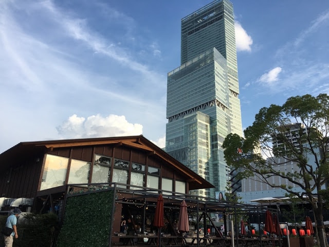 Ito-Yokado Abeno