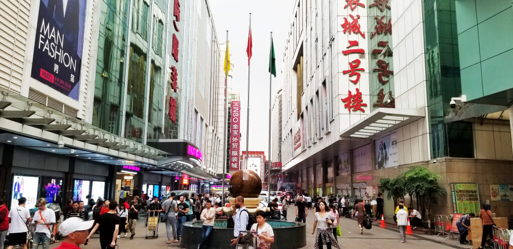 Zhan Xi Road