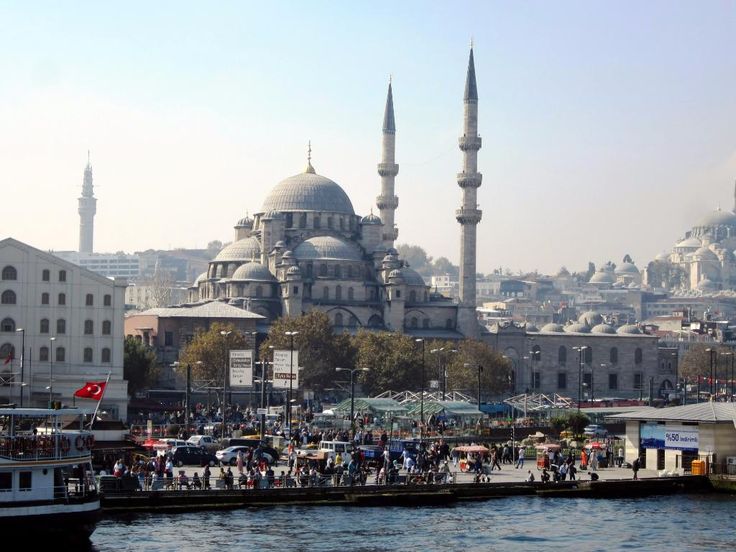 Sultanahmet District