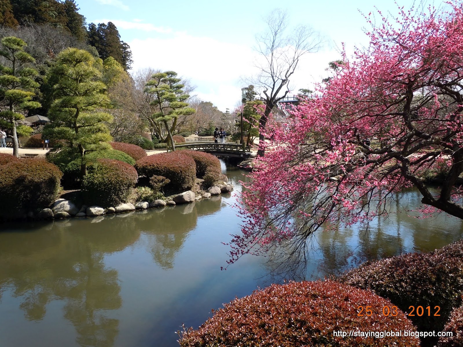 Sakasagawa Ryokuchi Park