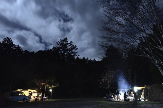 Sengokudai Auto Camp Site