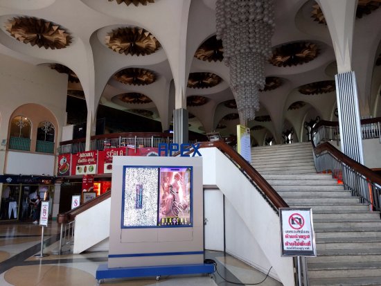 Scala Cinema