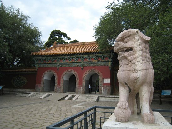 Shenyang Dongling Park