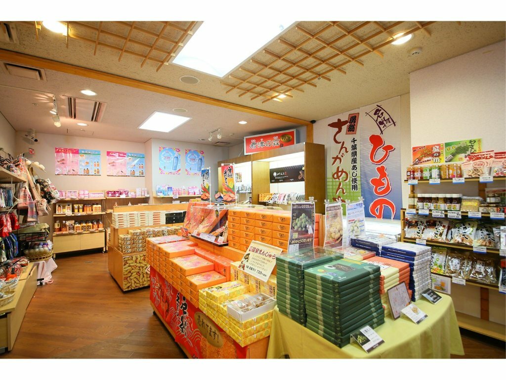 Ooedo Onsen Monogatari Kimitsu no Mori