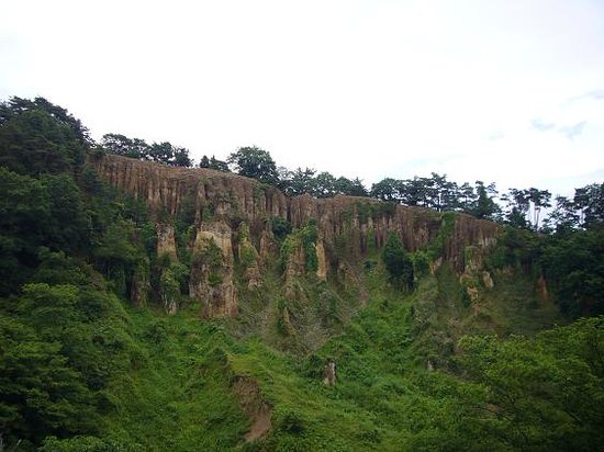 Dochu Land Shinonsen