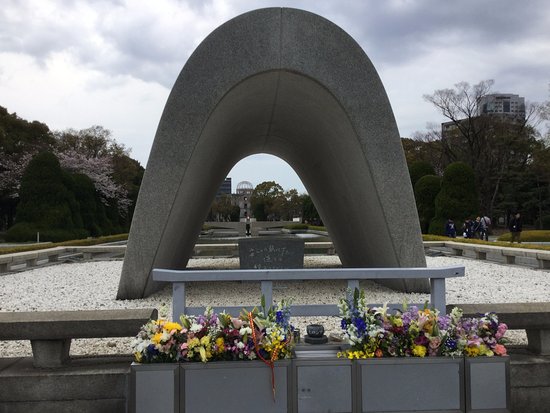 Yaeyama Peace Memorial Museum