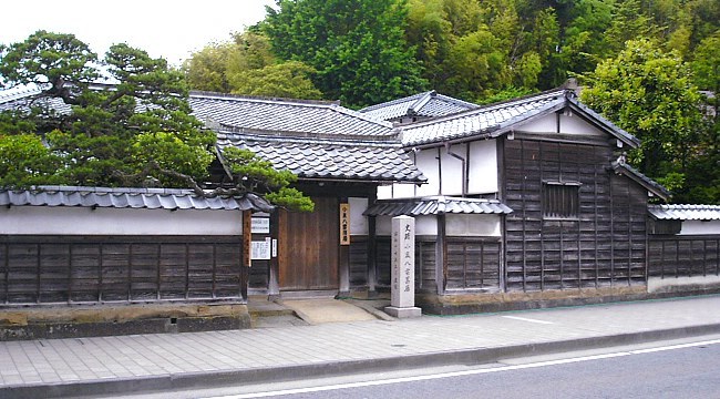 Yaizu Lafcadio Hearn Memorial Museum