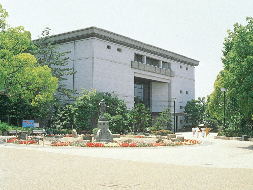 Museum of History, Gifu City
