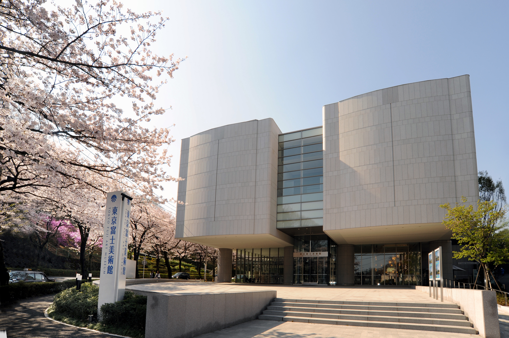 Ibukiyama Culture Museum