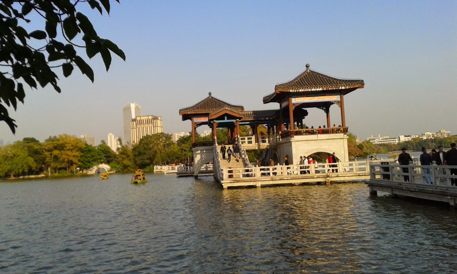 Tang Spring