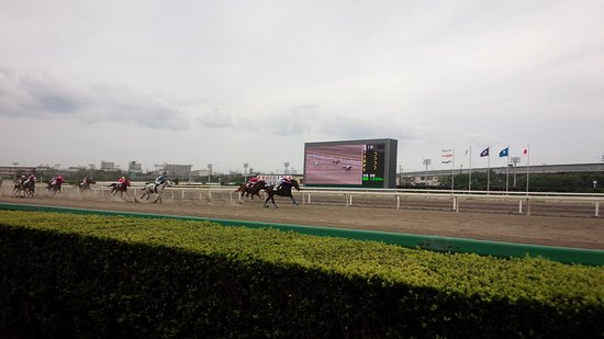 Funabashi Race Track