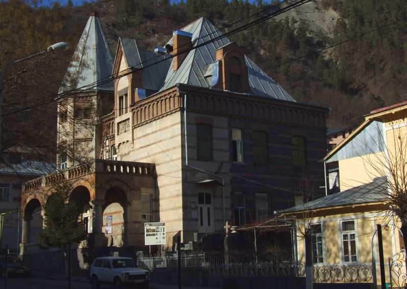 Borjomi Local Lore Museum