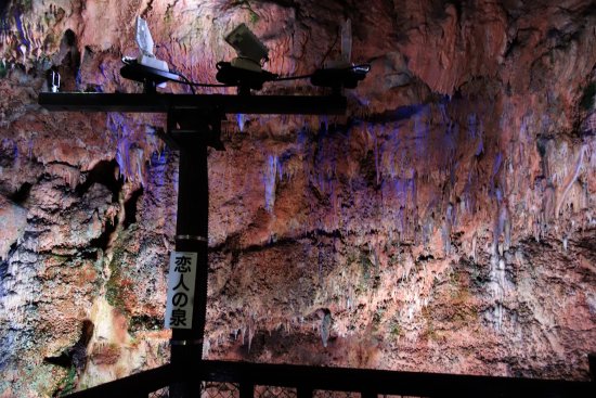 Maki Cave