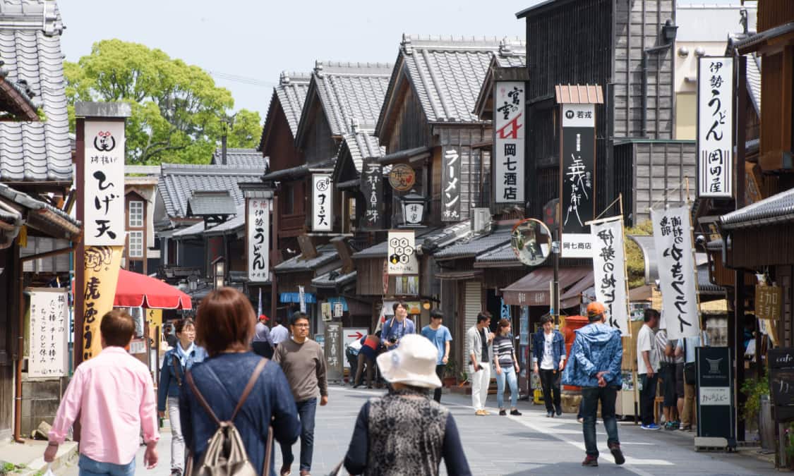 Kawaraya Yokocho