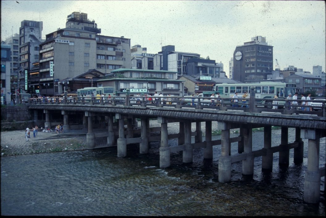 Sanjo Bridge