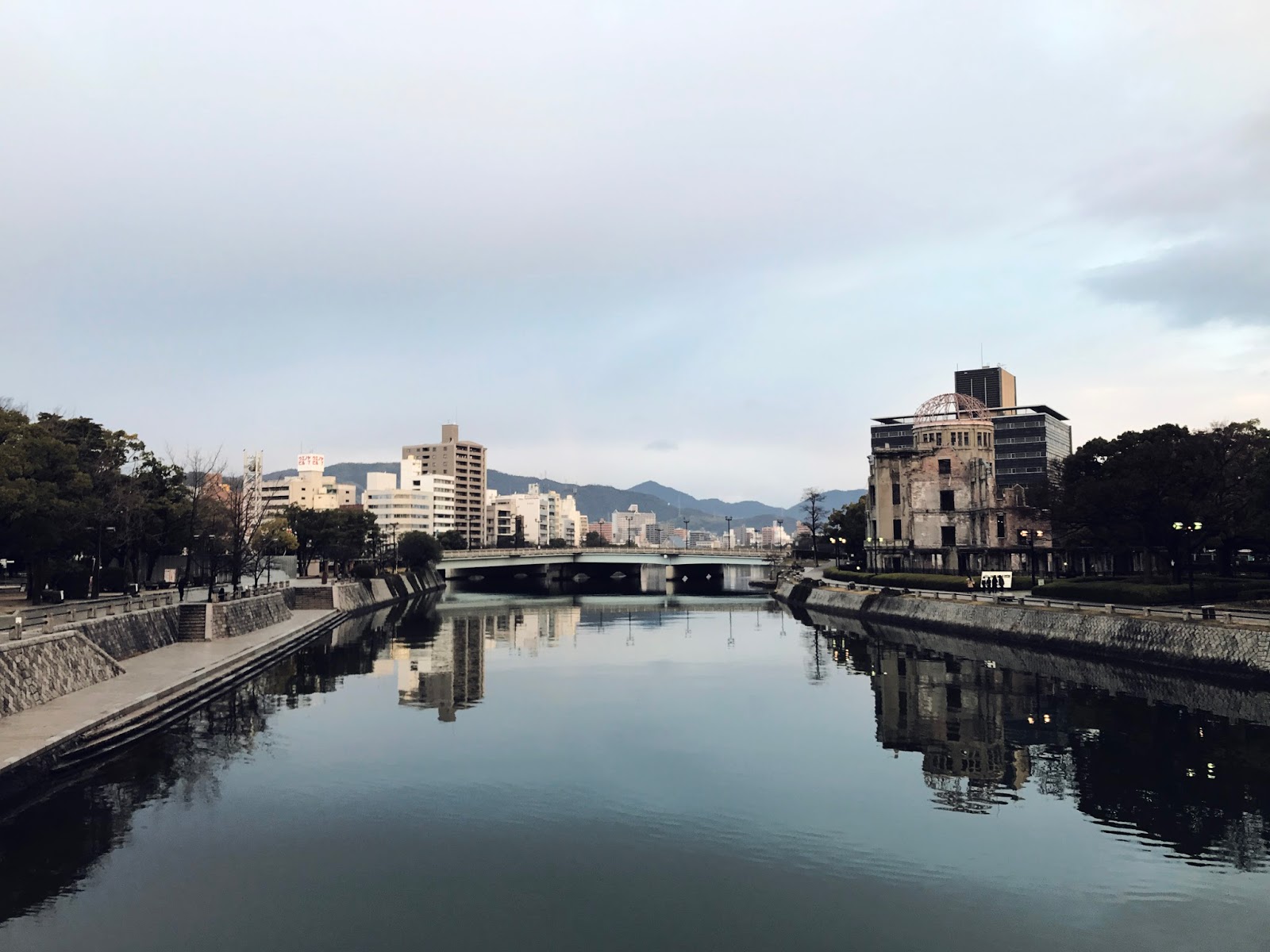 Motoyasu Bridge