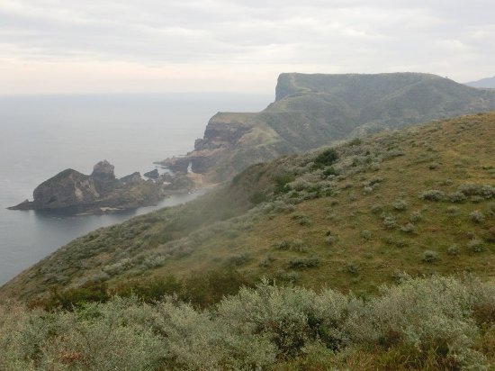 Akao Lookout