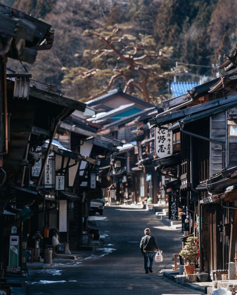 Shimanryo Street