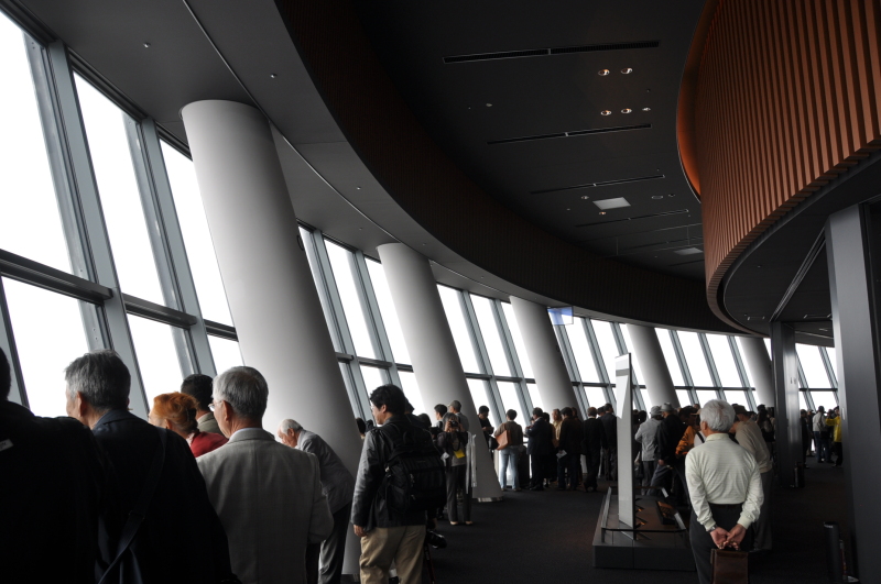 Takagariyama Observation Deck