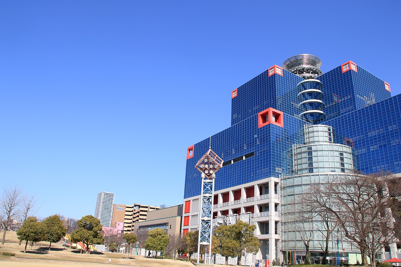 Ogimachi Park