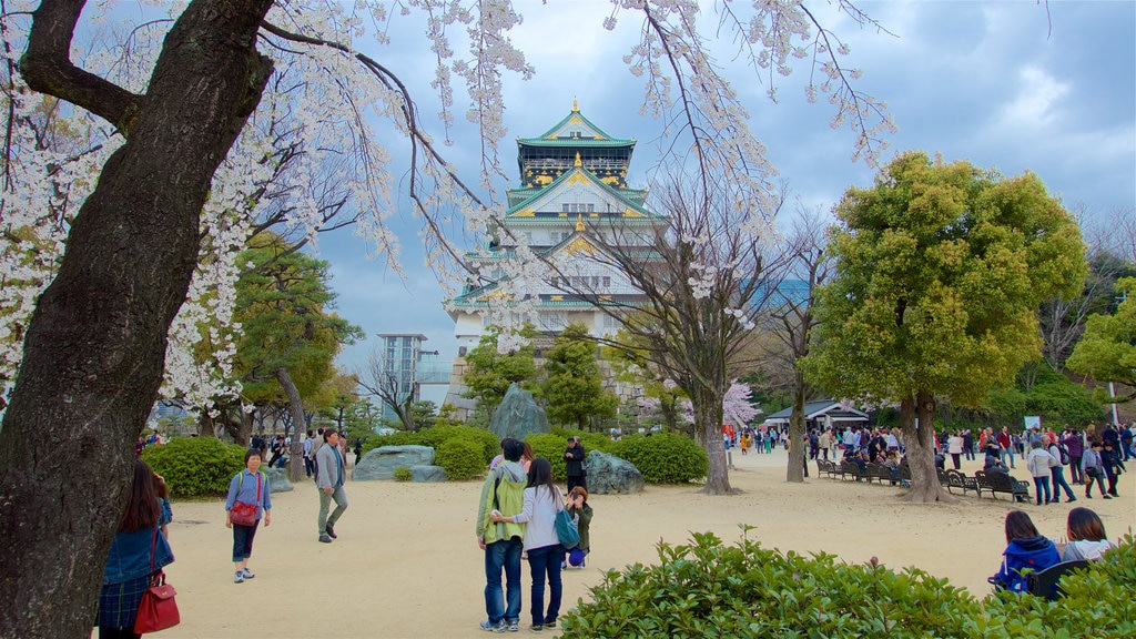 Shimosakunobe Chuo Park