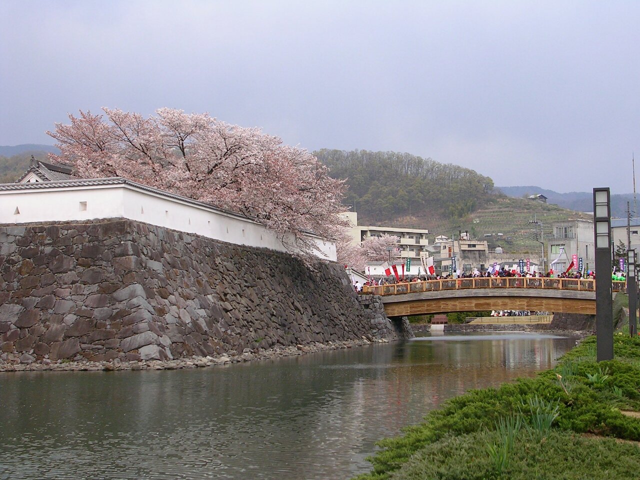 Yukijo Castle Site Park