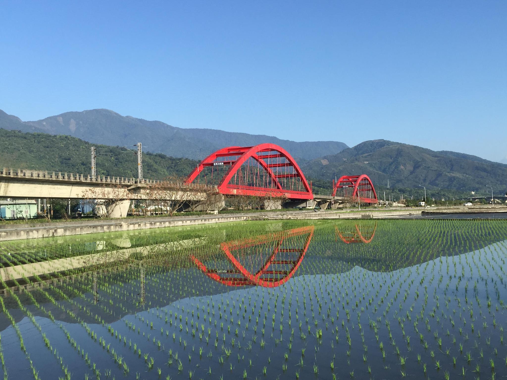 Hualien He Ping Guang Chang
