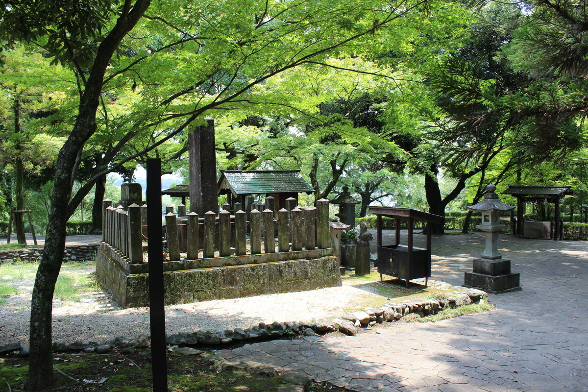 Musashizuka Park