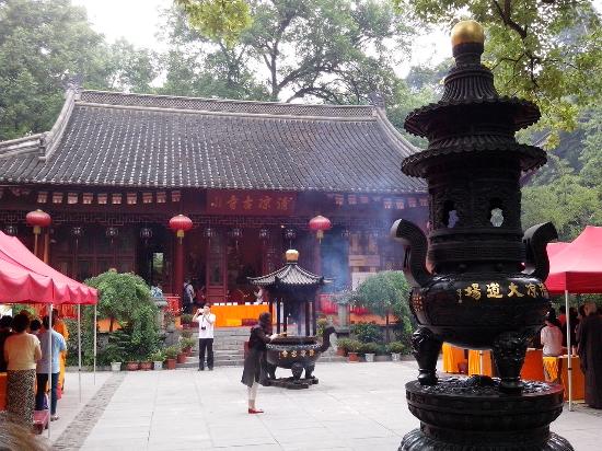 Qingliangshan Park