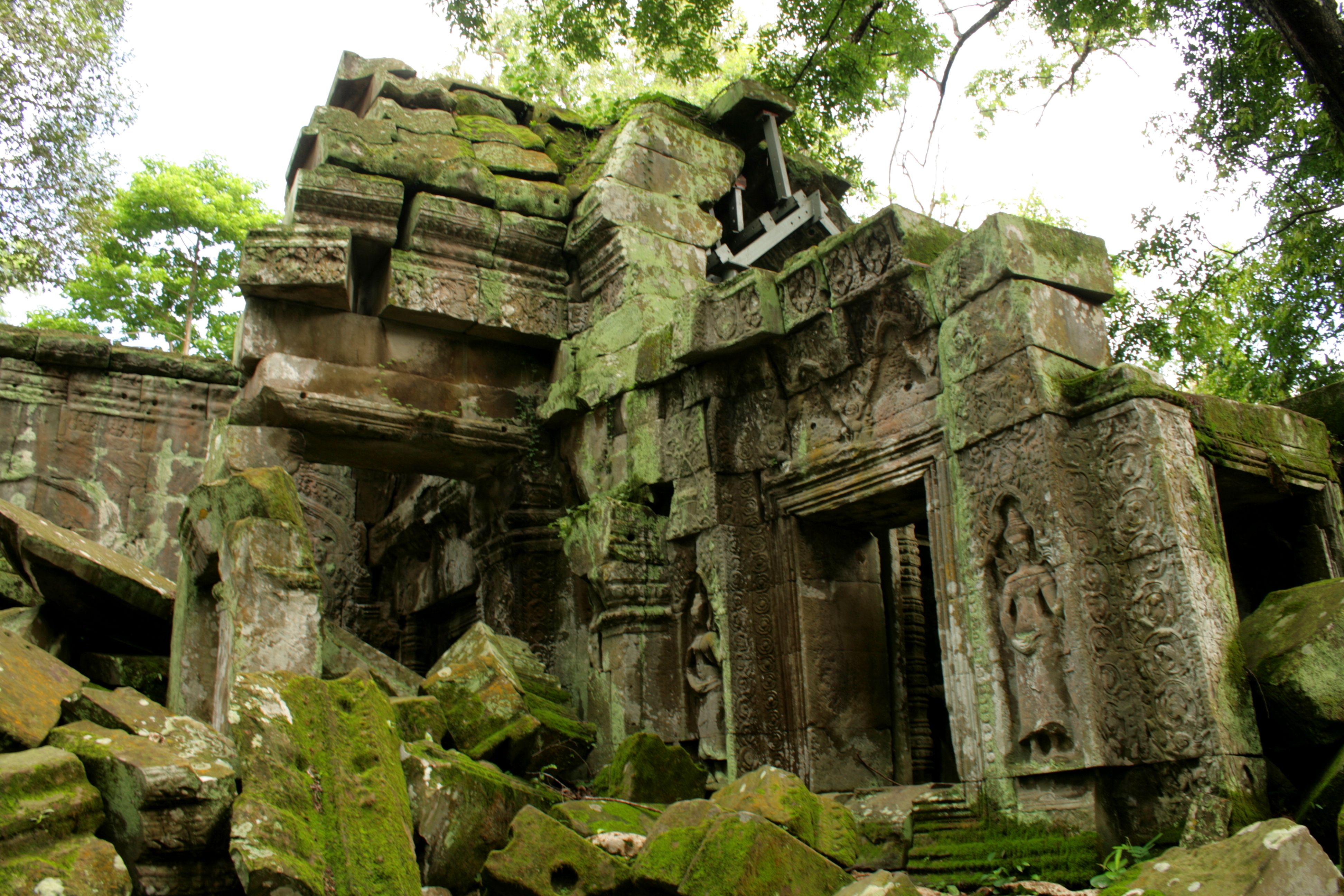 Mukaiyama Ancient Ruin Park