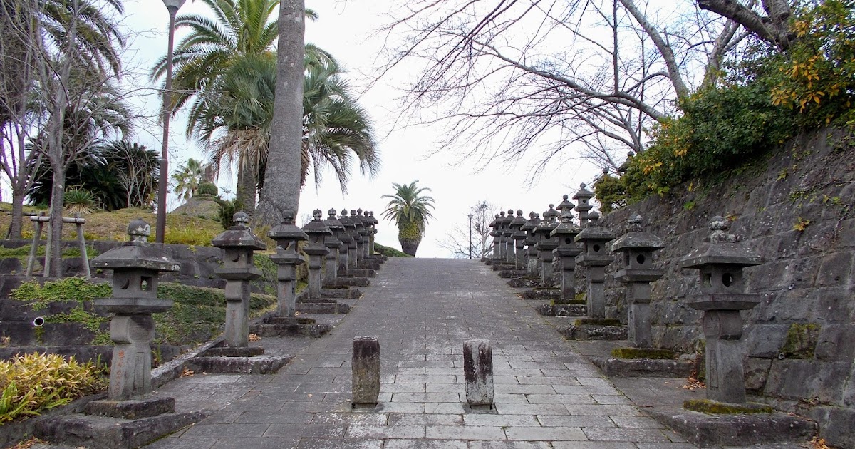 Junkyo Park
