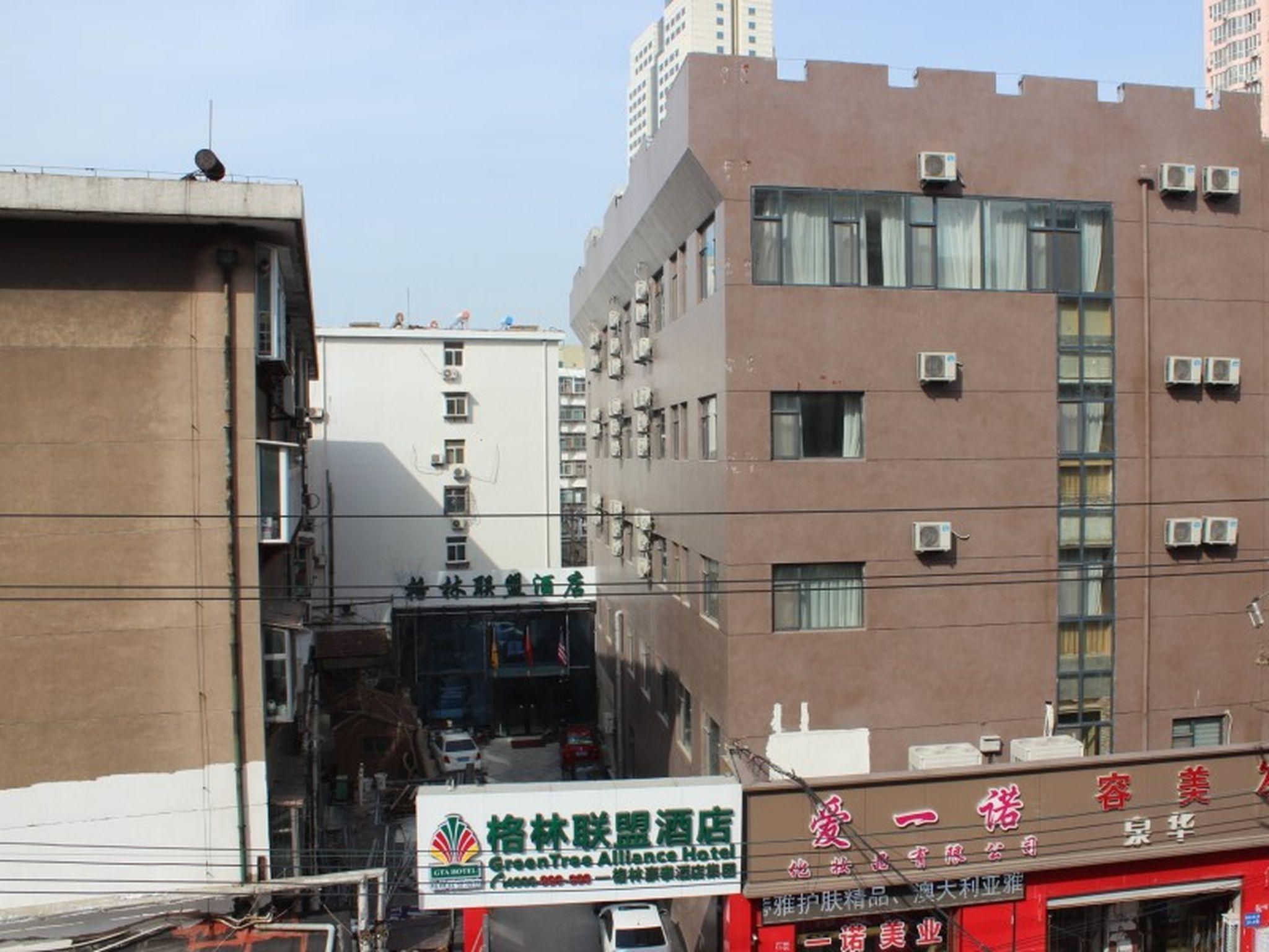 Wanda Plaza (Liaoning road)