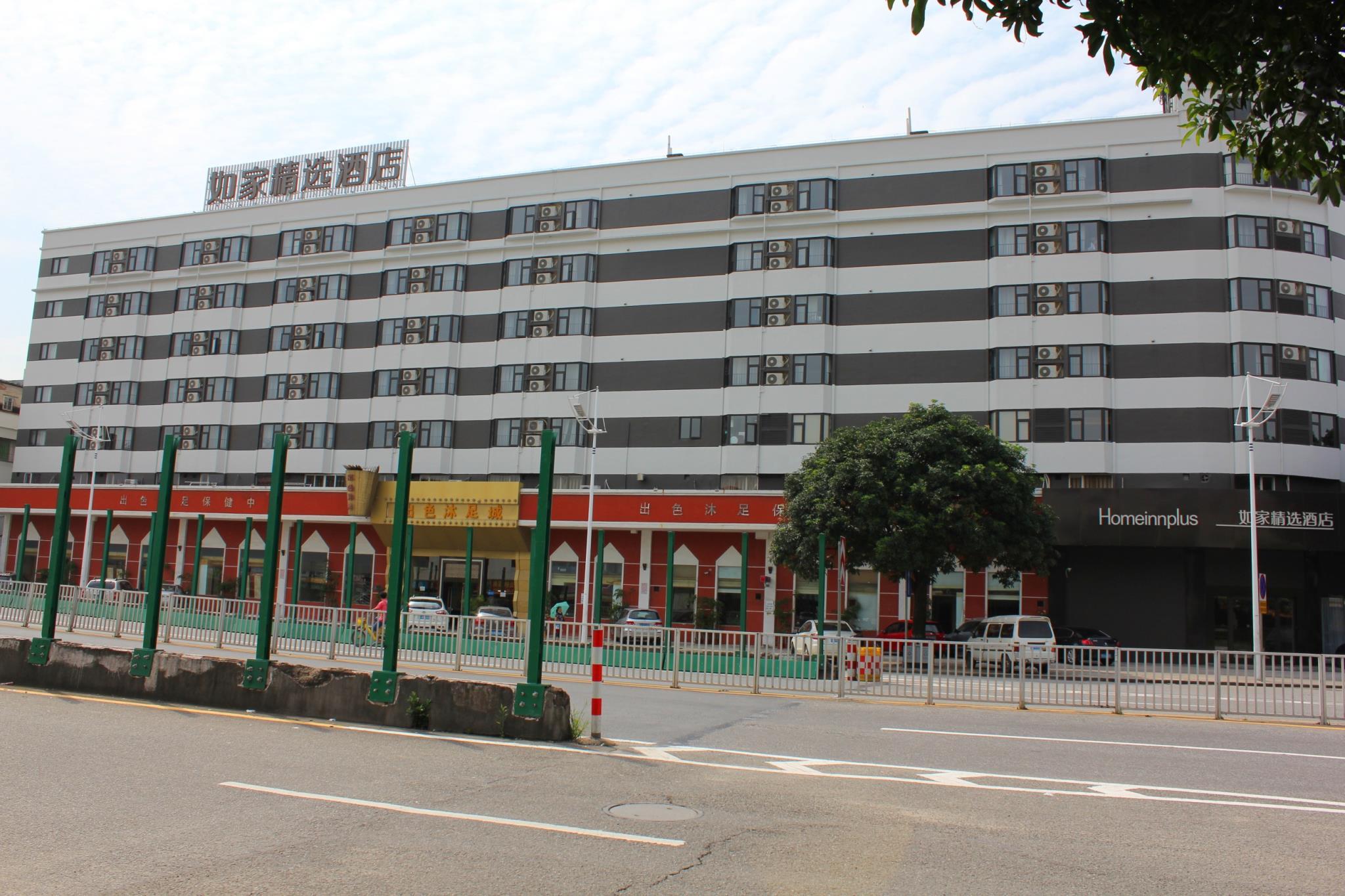 Jusco Department Store (South East)