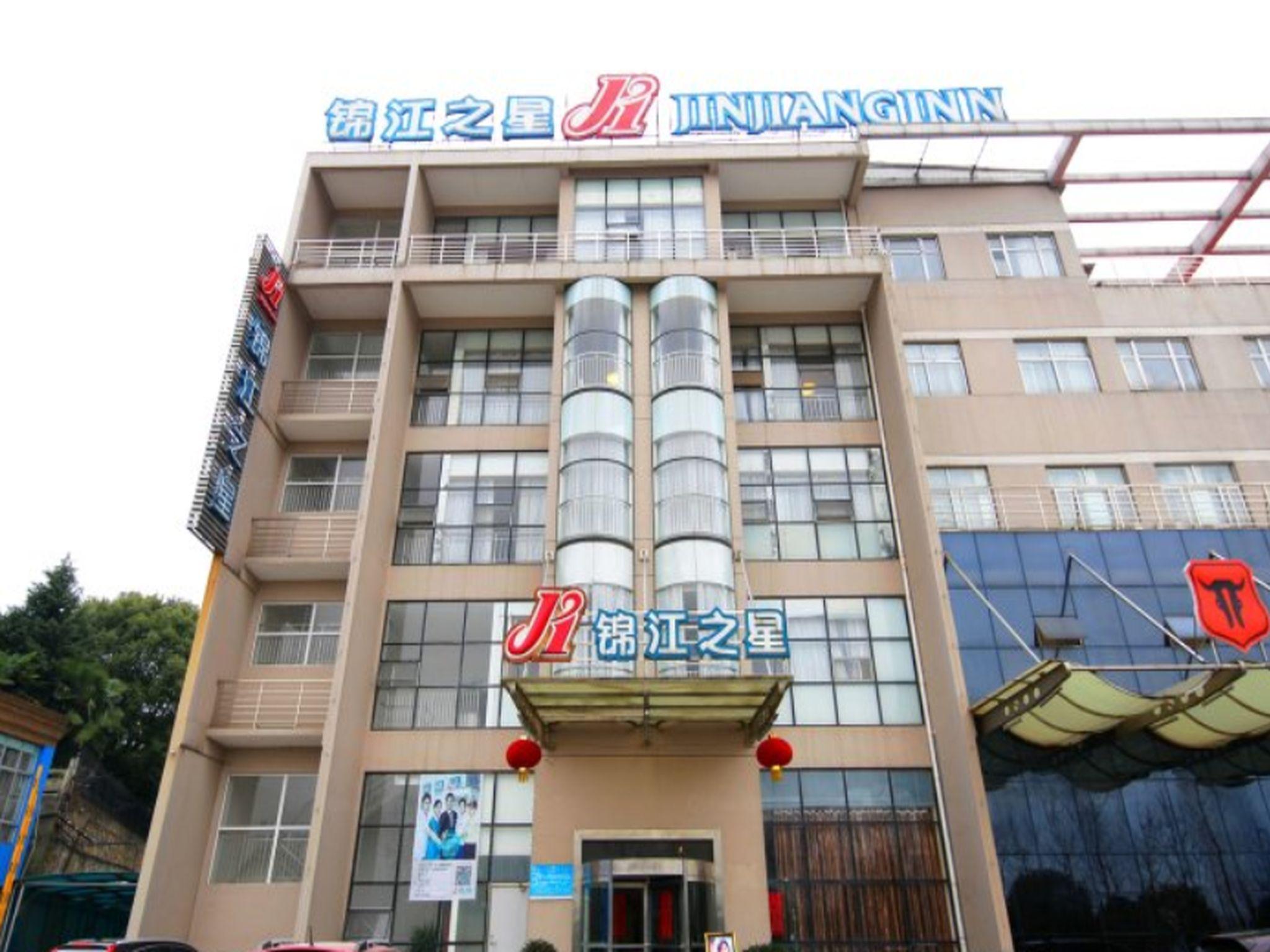 Luen Shing Square