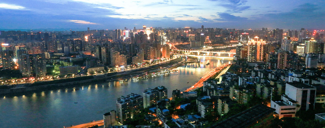 Chongqing department Store