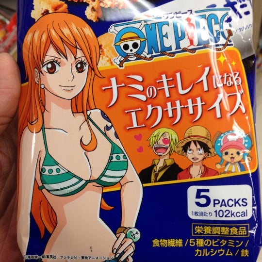 Ito-Yokado Numazu
