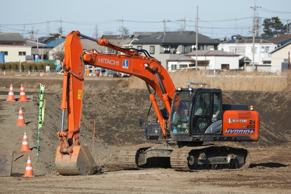 Ito-Yokado Hitachi