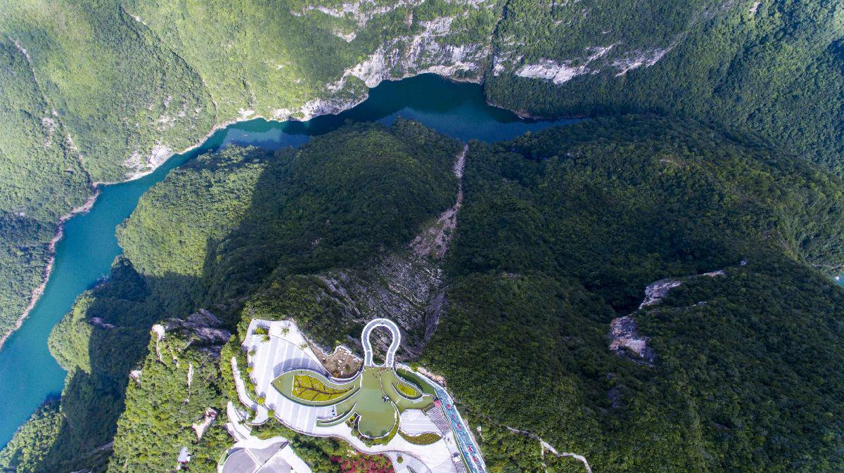Guhuaihe Cultural Ecological Scenic Spot