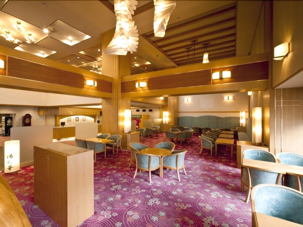 AEON Noboribetsu