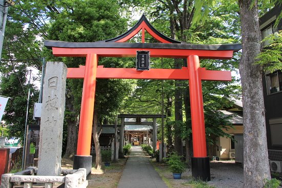 Sangen Shrine