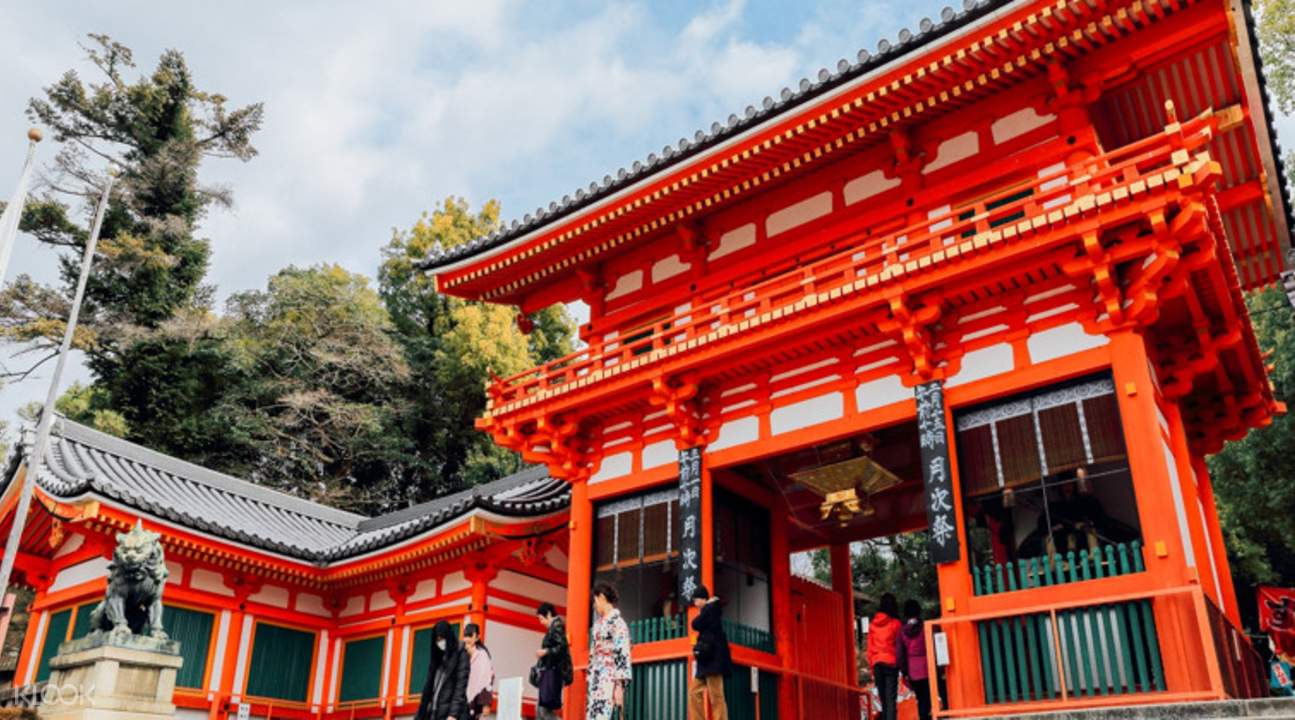 Yuki Shrine