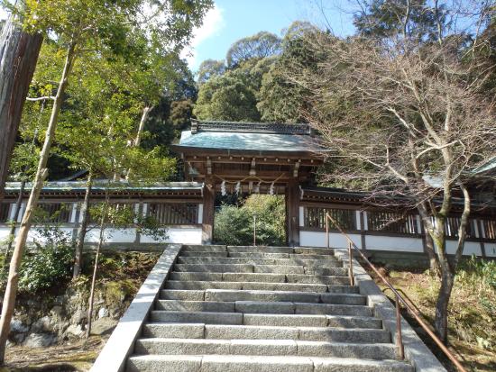 Tsukiyomi Shrine