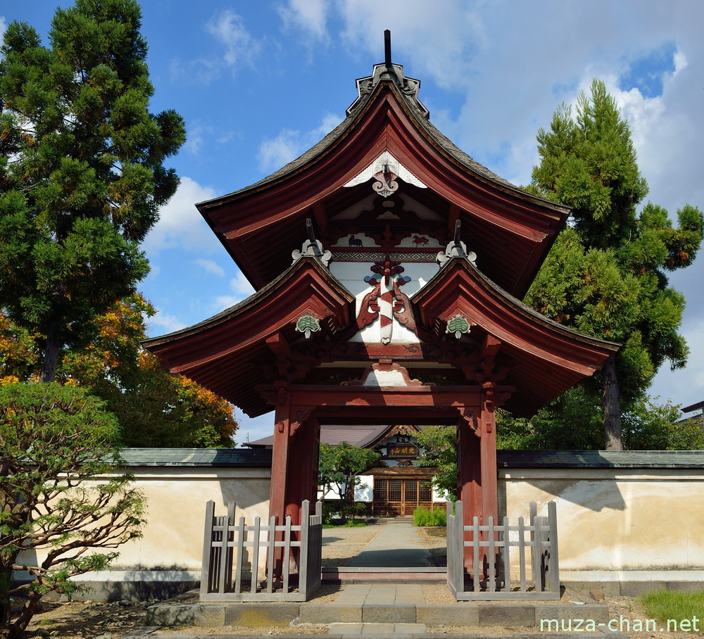 Seigan-ji Temple