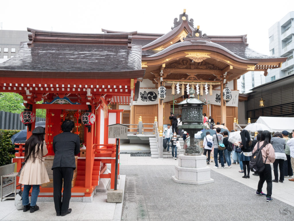 Togo Shrine