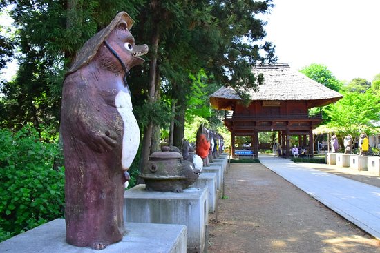 Morinji Temple
