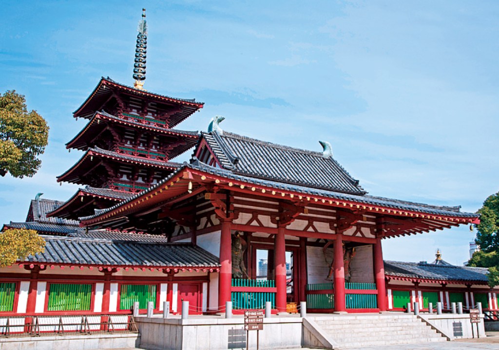 Chohoji Temple