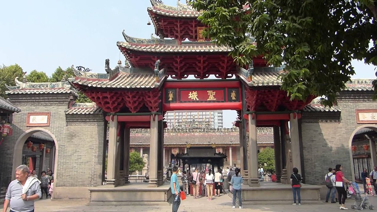 The Ancestral Temple
