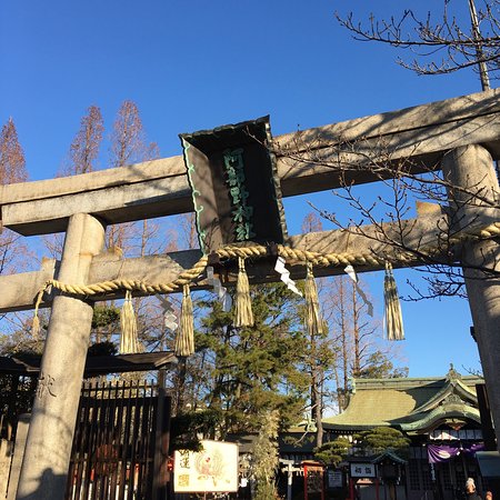 Abeno Shrine
