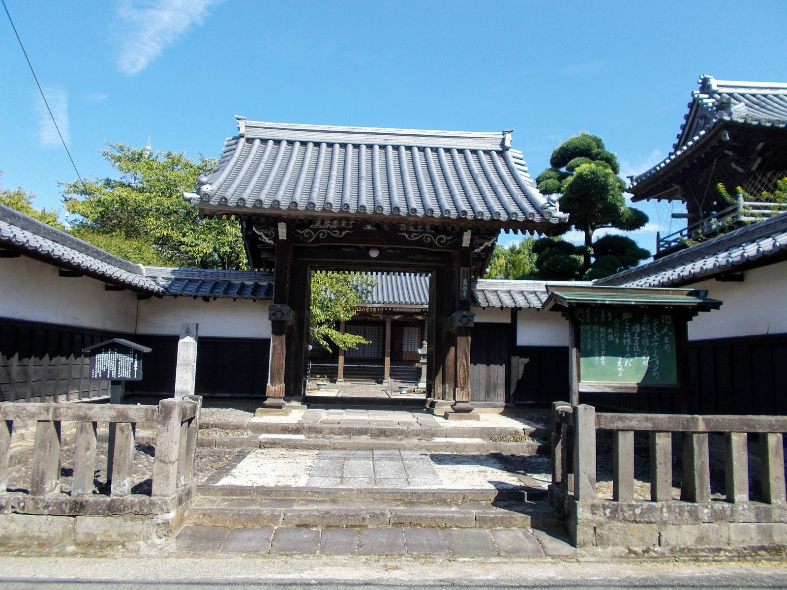 Hompuku-ji Temple