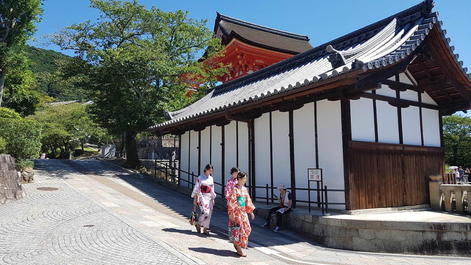 Komido-ji Temple